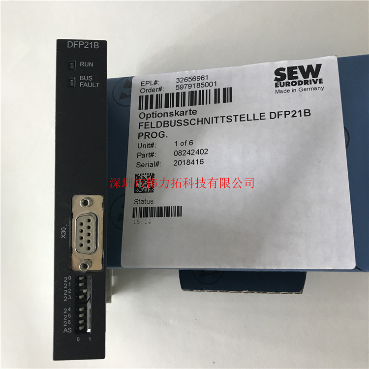 德国赛威SEW变频模块DFP21B 订货号32656961全新变频器模块