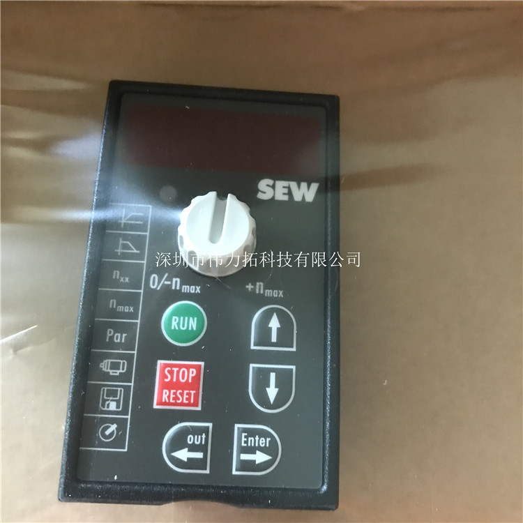 德国赛威SEW   现货 操作面板FBG11B,订货号18206352