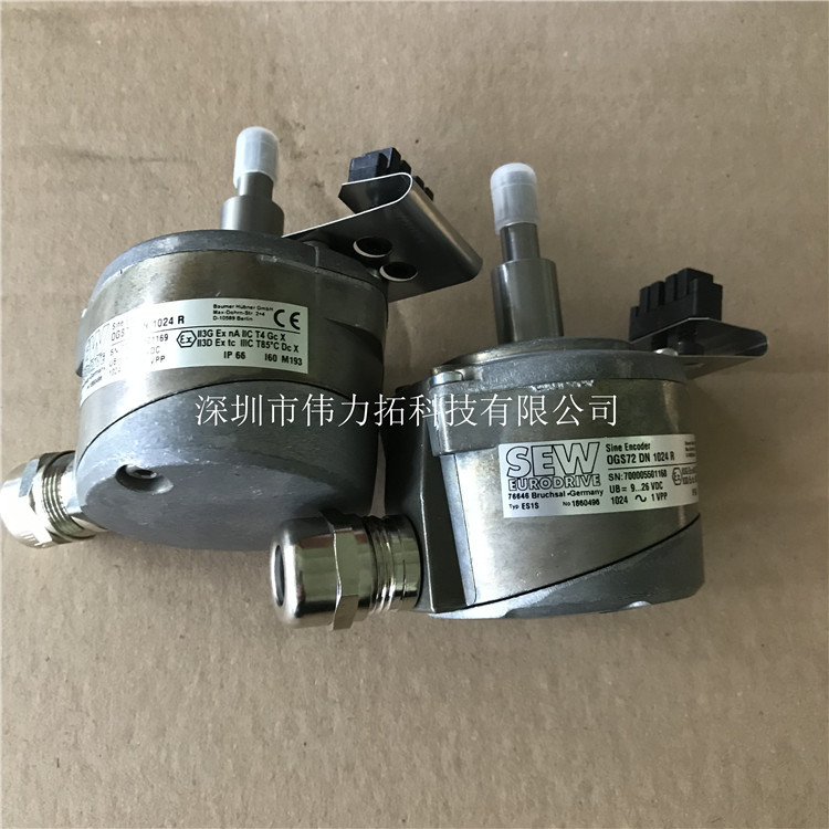 编码器ES1S，订货号1860496，OGS72 DN1024R 全新正品现货