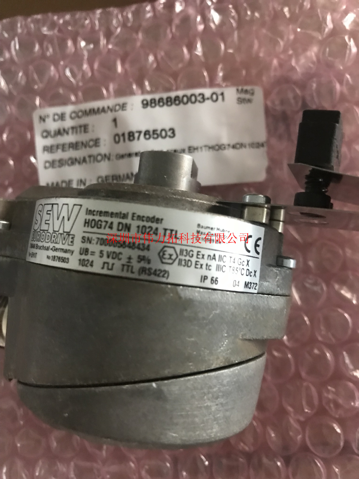 赛威编码器进口EH1T/1876503，HOG74 DN1024 TTL 全新原装正品