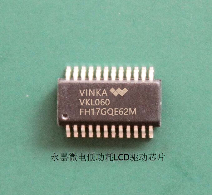 SSOP24 LCD液晶驱动显示芯片原厂VKL060兼容HT系列驱动芯片