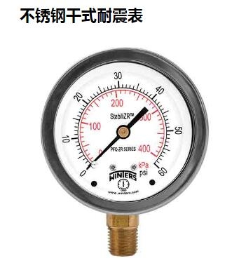 j加拿大文特斯Winters 不锈钢耐震压力表 PFHP系列