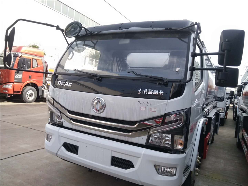 藍(lán)牌2噸油罐車 __藍(lán)牌加油車---危險品油罐車   廠家直銷包上戶