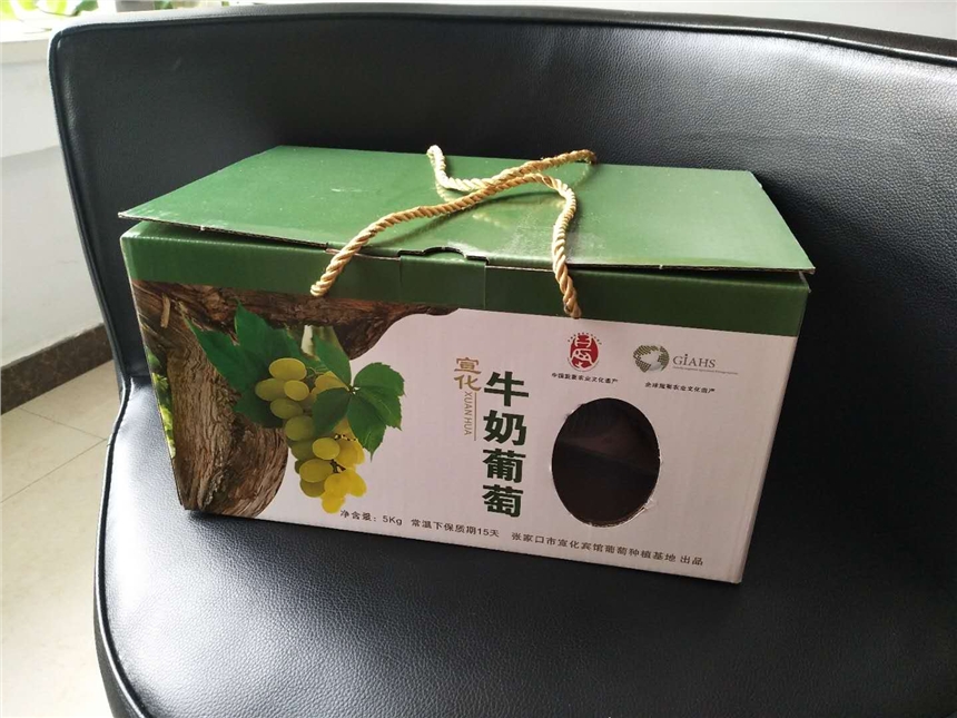 定制葡萄箱批发印刷手提绳+透明天窗平盖