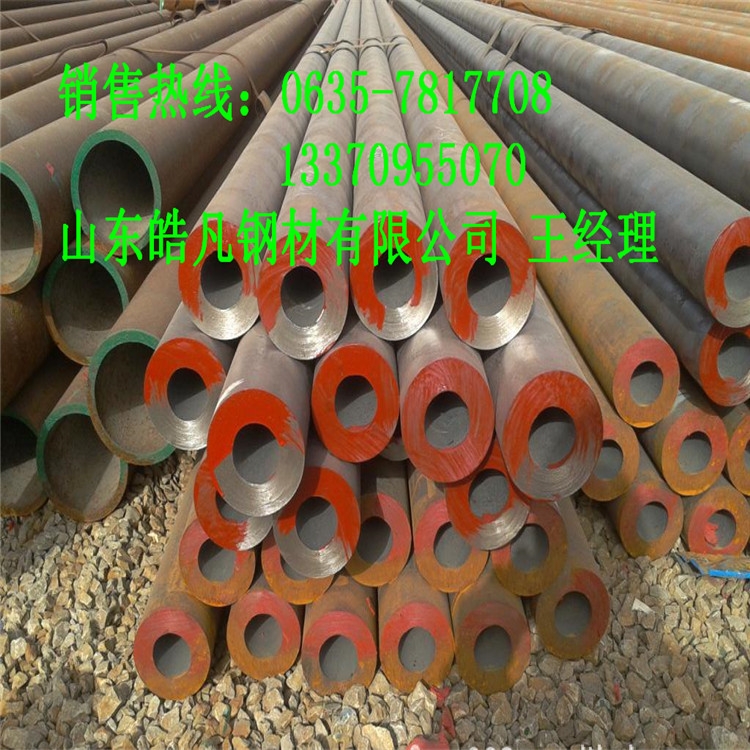 ϴ12CrMo1Cr5Mo/1Cr19Ni11NbƼѶ