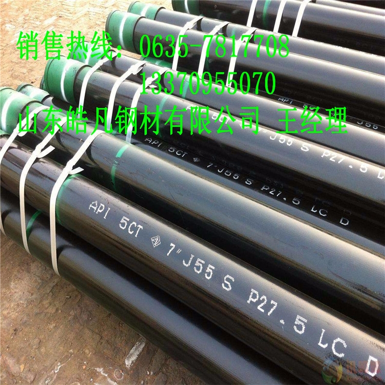 Ӫ12CrMo1Cr5Mo/1Cr19Ni11Nb̳