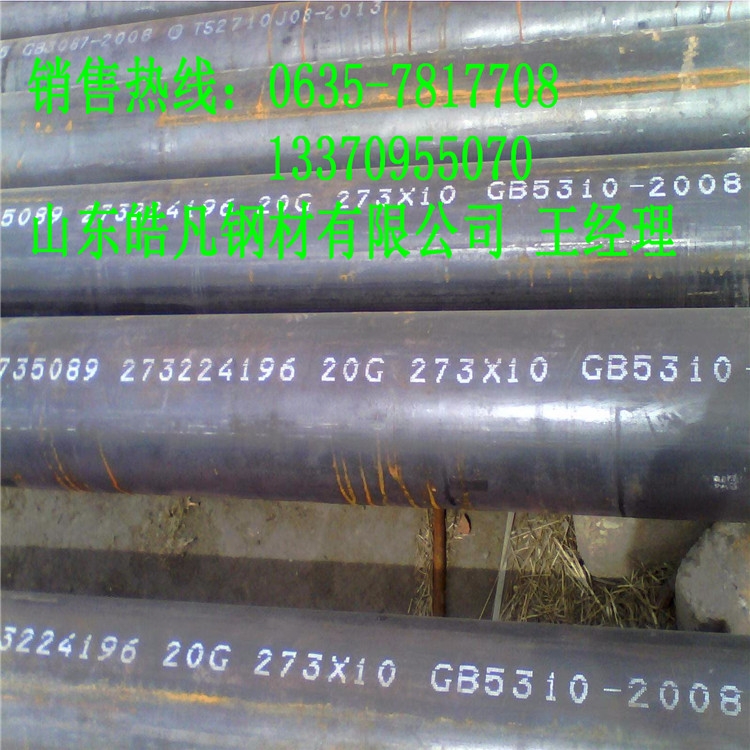 ʯѻ5312רù ѹ޷м