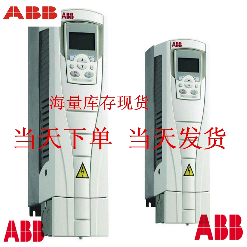 深圳ABB變頻器ACS550-01-087A-4多少錢？