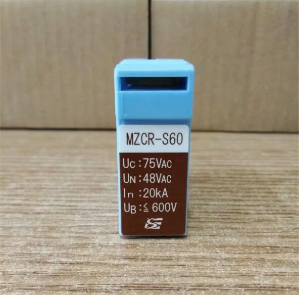 MZNR-S60 MZCR-P24 MZCR-P380 CLP-H3b MZCR-P220防雷單元