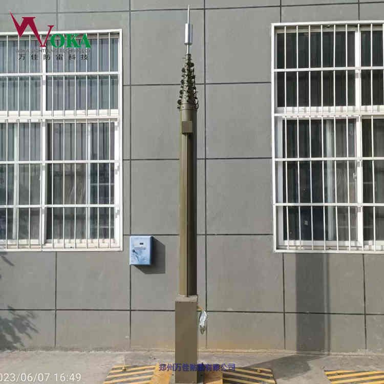 45米移動(dòng)式升降避雷針自動(dòng)力可移動(dòng)折疊塔戶外施工伸縮照明燈桿