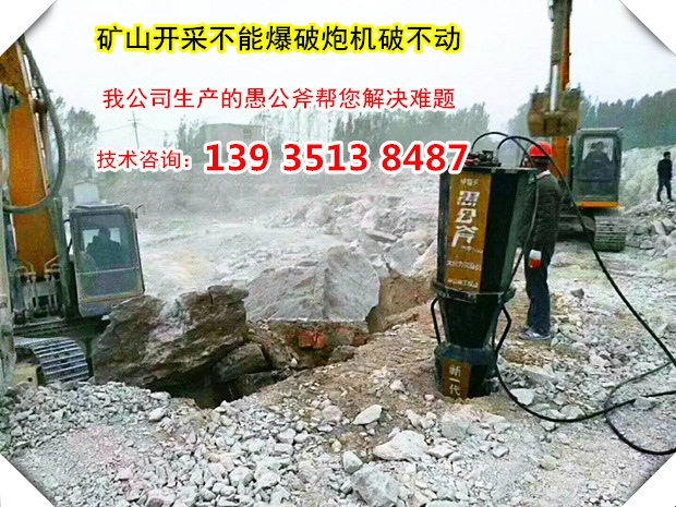 值得收藏！45张矿山机械原理动图，太涨知识了！