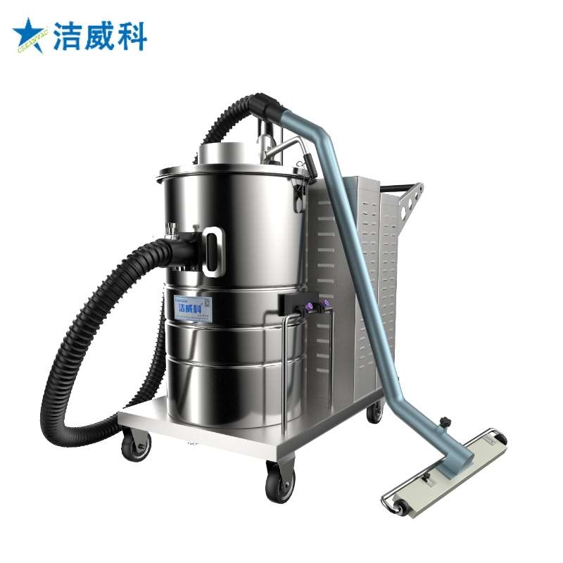 工業(yè)用吸塵器工廠 五金廠用工業(yè)吸塵器 潔威科WB-408F