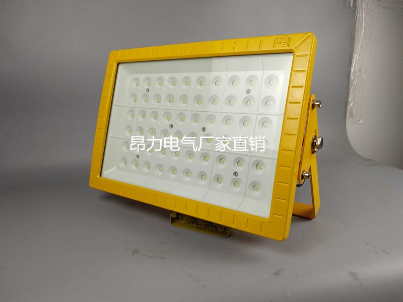 吸頂式LED防爆燈120W,噴漆房防爆泛光燈