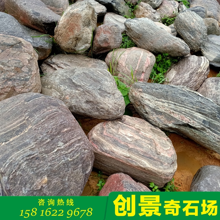 广东泰山石原产地 江门泰山石假山石 草坪点缀泰山石