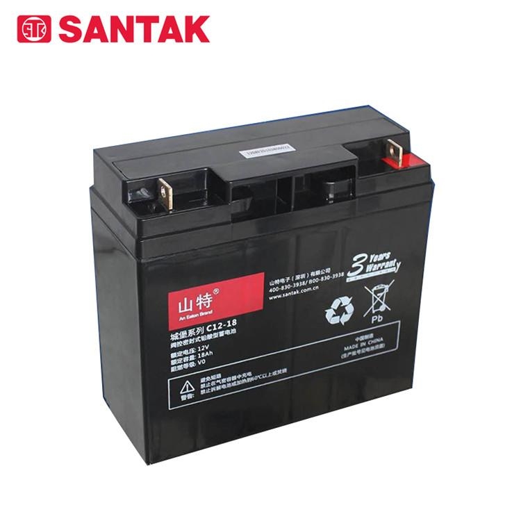 SANTAK山特蓄電池C12-18鉛酸蓄電池12V18AH機房UPS電源專用電池