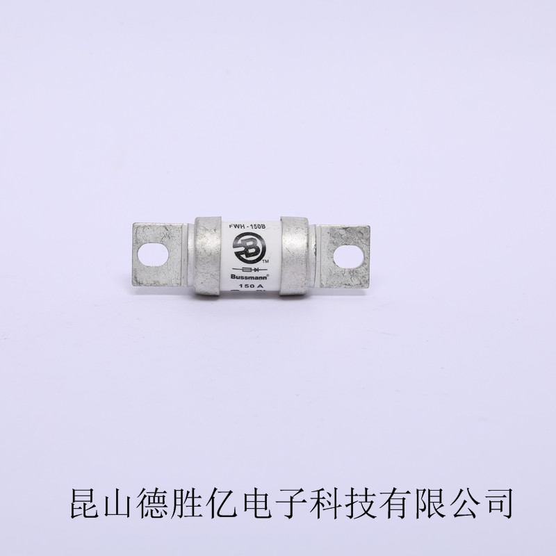 巴斯曼熔斷器原裝現(xiàn)貨FWH-150B 