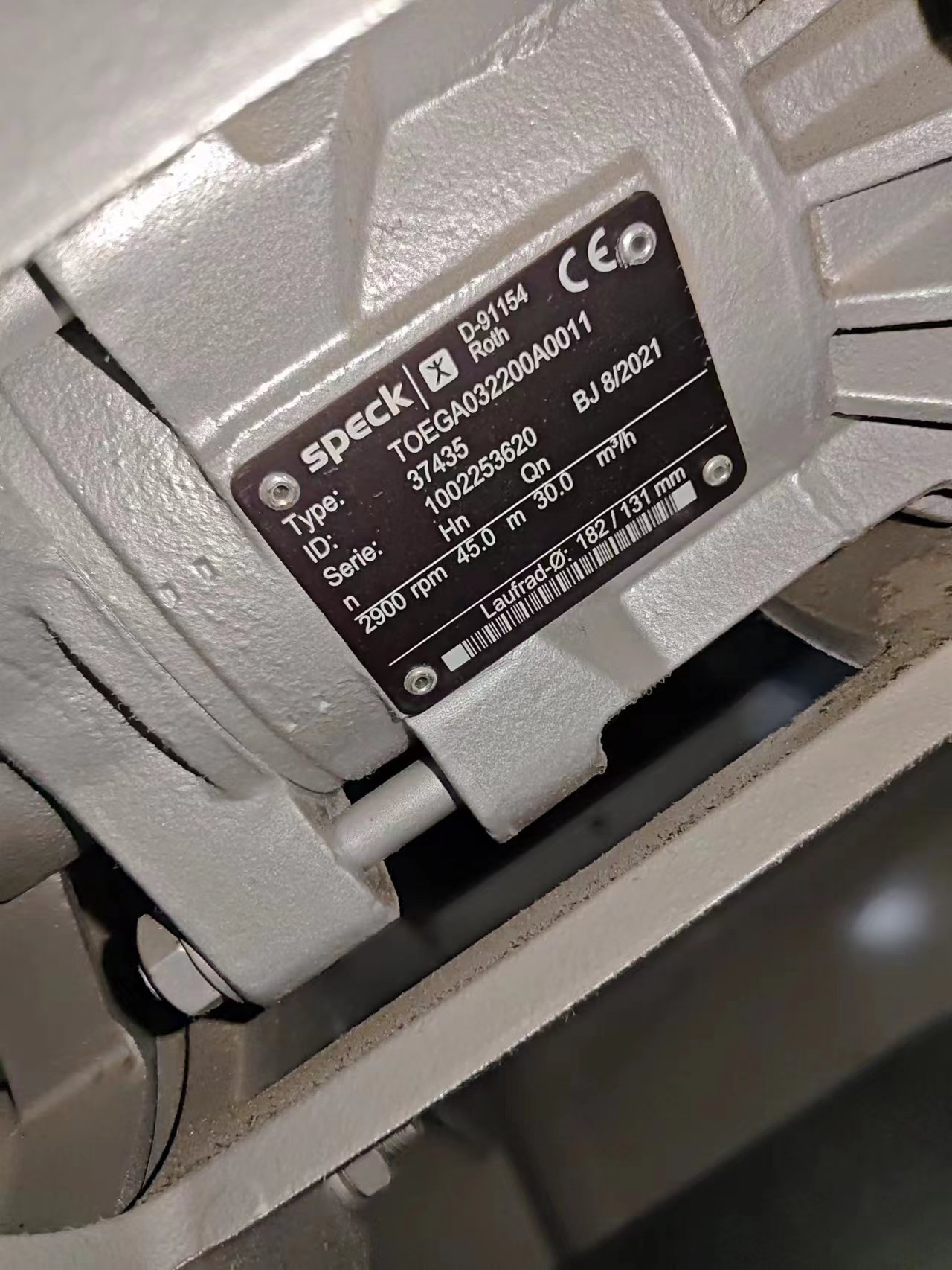 德國SPECK PUMPEN電機TOEGA032200A0011用于離心泵驅(qū)動