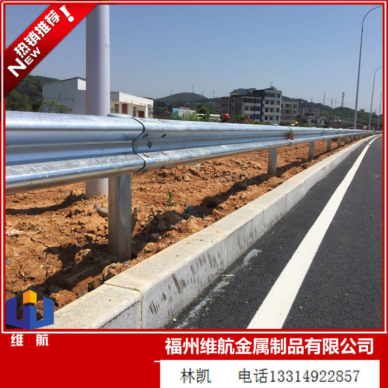 福建波形護(hù)欄廠家供應(yīng)波形梁護(hù)欄 高速公路防撞護(hù)欄板 