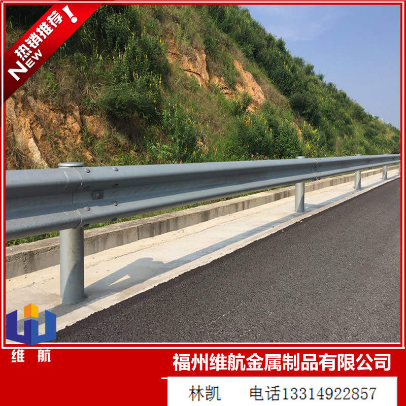 福建双波护栏景区道路安全防护产品波形护栏板厂家机电之家直销中