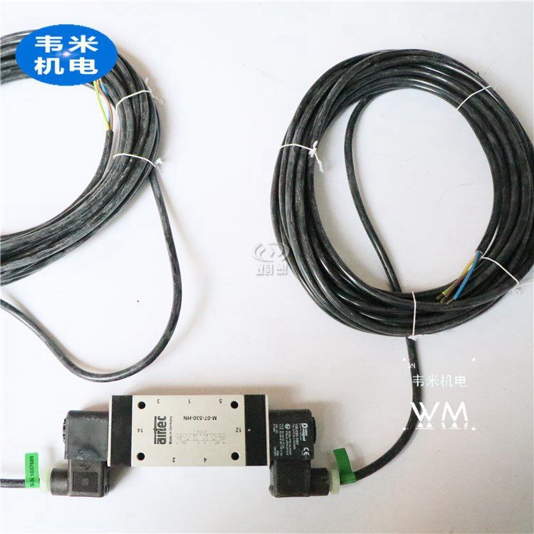 新闻M-05-520-HN底座德国Airtec供应