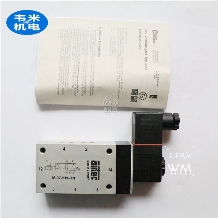 MN-06-520-HNλͨAirtec(yng)