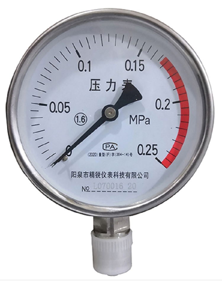 厂家直销YTF-150不锈钢压力表1.6级