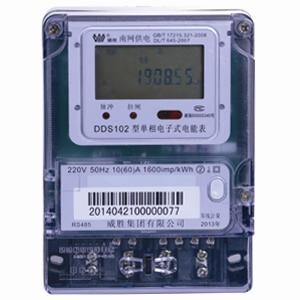 威勝電表DDS102-Z2單相電子式電能表