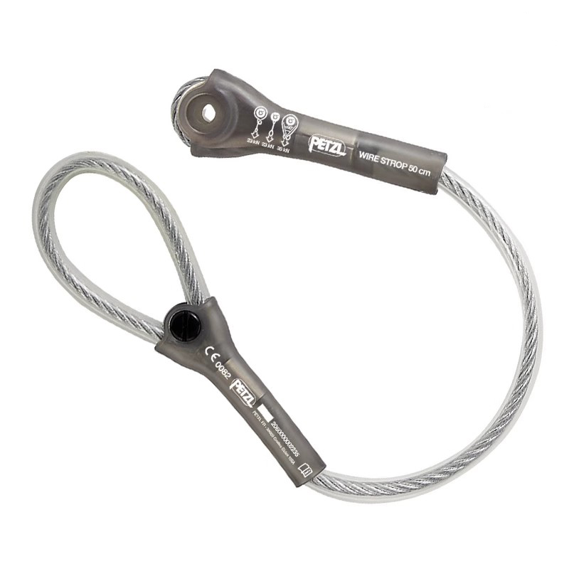 攀索 petzl WIRE STROP G200AA 钢缆锚点 钢丝绳锚点连接固定点