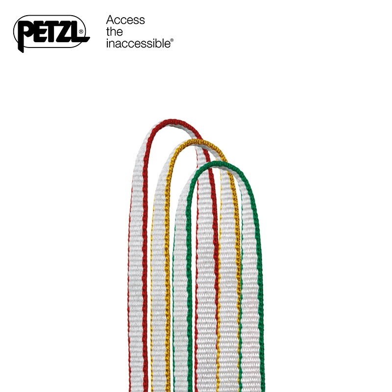 PETZL/攀索 C07 扁带 户外登山攀岩攀冰探洞专业装备 扁带