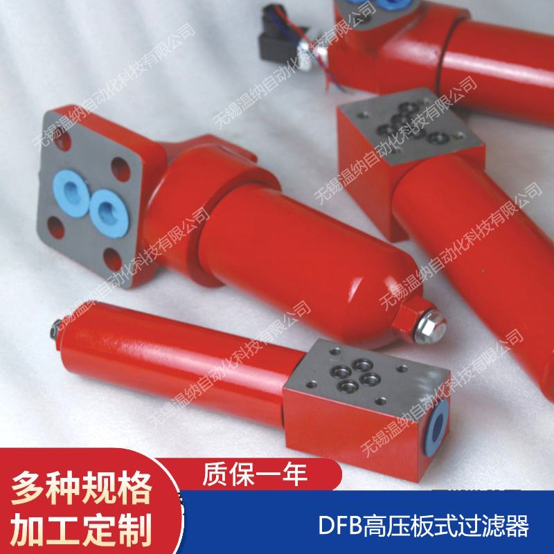 AB-06 AB-08 AB-12 AB-16过滤器