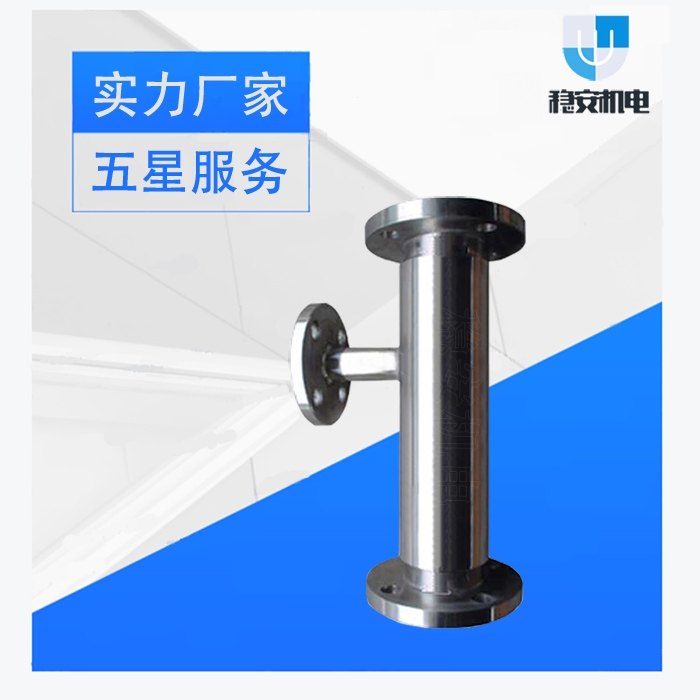 电厂生水加热器,生水混合加热器,稳安JRG生水加热器无振动,噪音