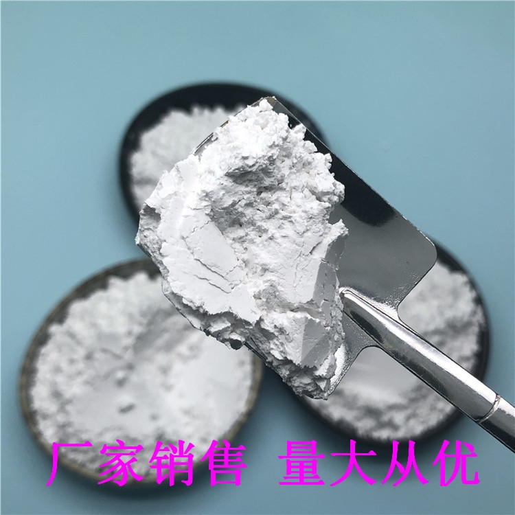 文德供应防火防水涂料用1250目石英粉批发价格-环氧真瓷胶填缝剂透明石英粉生产厂家