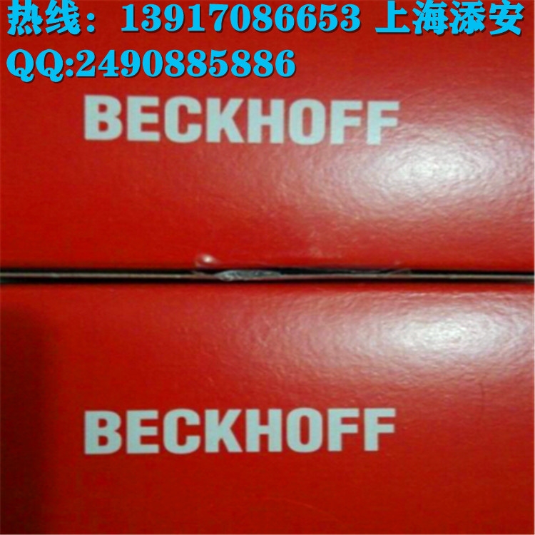 KL3202 德国原产品倍福品牌BECKHOFF