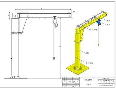 珠海悬臂吊起吊架专业生产厂家