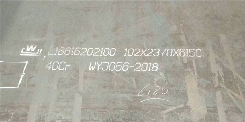 20Mn2現(xiàn)貨可切割20Mn2價(jià)格20Mn2切割加工20Mn2技術(shù)條件