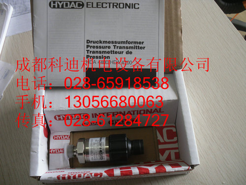 電磁換向閥WSM06020W-01M-C-N-24DG 賀德克電磁閥型號(hào)大全 廠家直銷