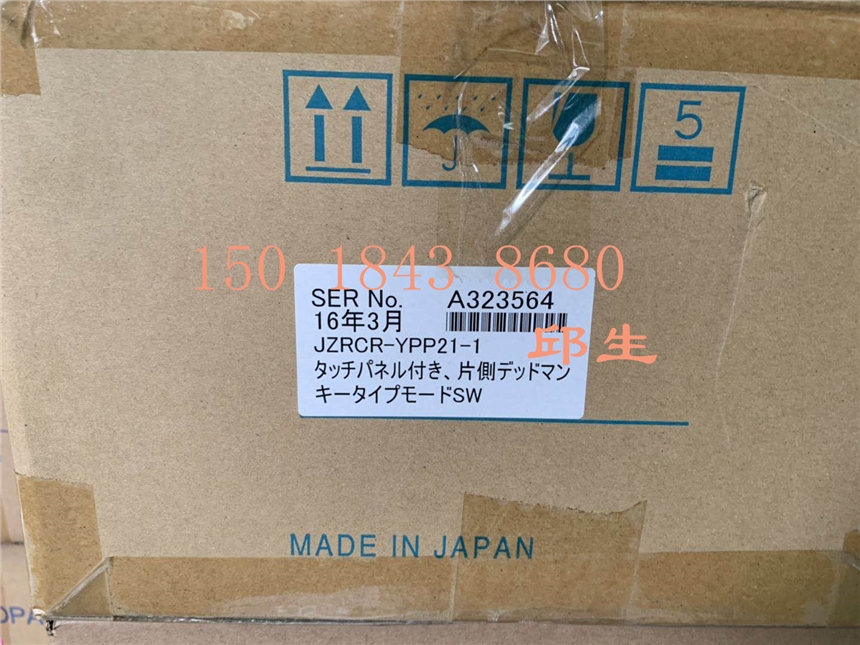 全新安川機器人DX200日本進口示教器JZRCR-YPP21-1現(xiàn)貨 詢價為準(zhǔn)