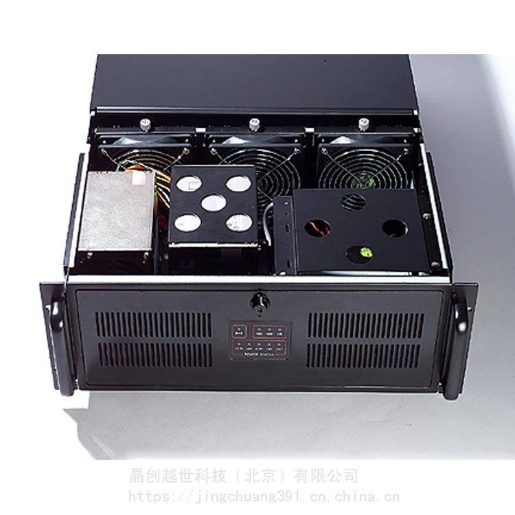 研華IPC-623 4U上架式機箱 20槽容錯式工業(yè)控制計算機研華售后