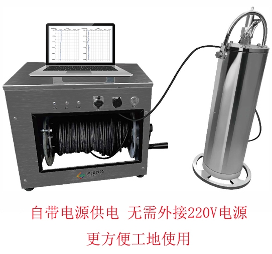 SL-DT沉渣厚度檢測儀，自帶電源，無需外接