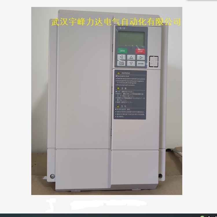 浙江绍兴三垦力达变频器NS-4A038-B-18.5KW