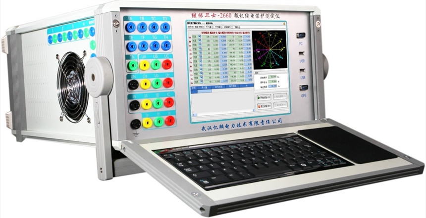 “繼保衛(wèi)士”2660微機(jī)繼電保護(hù)測(cè)試儀