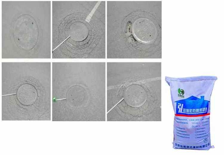 廠家供應_貢覺水泥路面修補方案