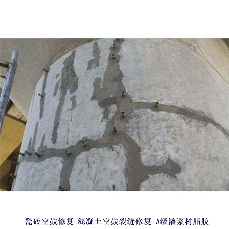 云南昆明西山环氧树脂胶_云南昆明西山道路裂缝修补材料