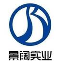 上海景阔实业有限公司Logo