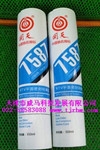 回天HT7587藍(lán)色硅橡膠密封膠310ml/支