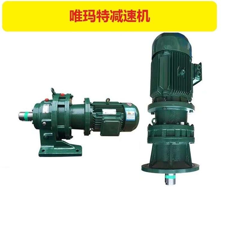 BLD2-9-5.5KW减速机BWD4-43-7.5KW