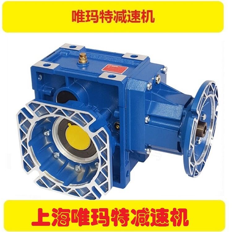 BWD8-29-45KW减速机波箱无逆止器BWD8-29-55KW