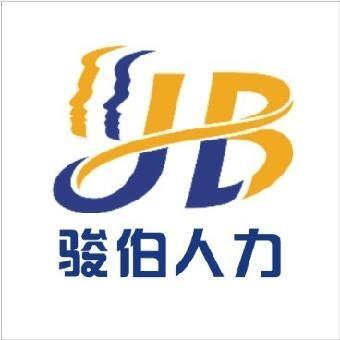  佛山代理社保中介，代买佛山社保，佛山代缴公司职工社保