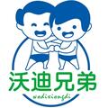 德州沃迪供水設備有限公司