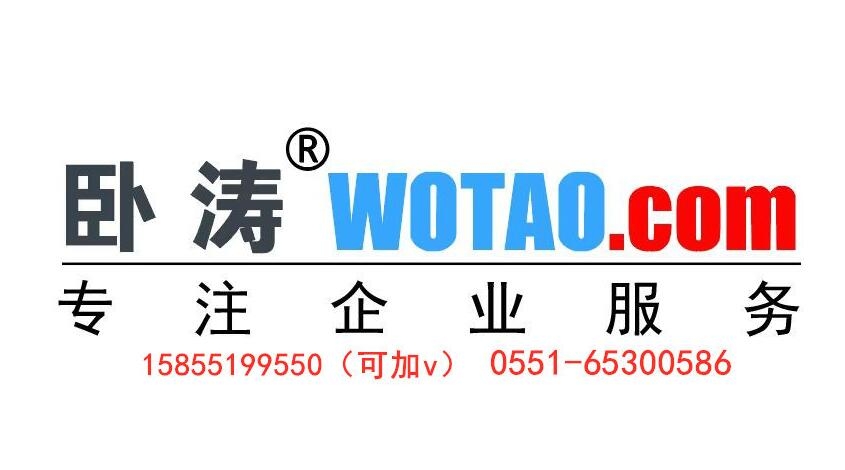 2021年苏州市人工智能产业创新任务揭榜挂帅申报条件流程及截止时间确定